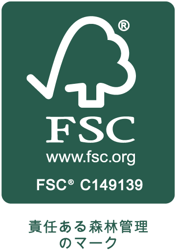 森林認証マーク Fsc 付きパッケージ トキワ印刷株式会社